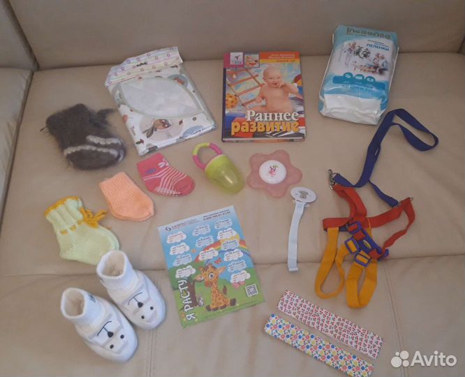Для малышки 0-1год