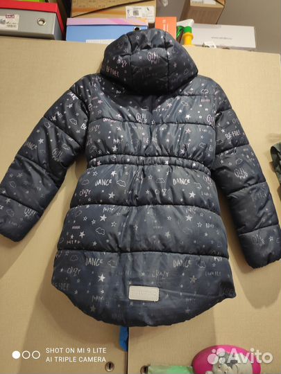 Куртка теплая