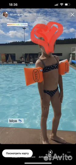 Купальник calzedonia