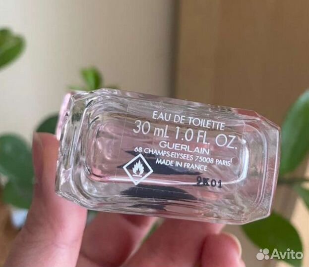 Парфюм на распив. Guerlain (отливанты)