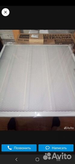 Светодиодные светильники потолочные