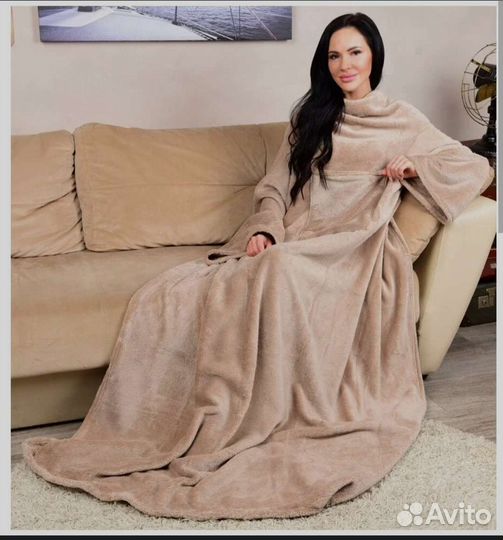 Плед с рукавами бежевый 150/200 новый