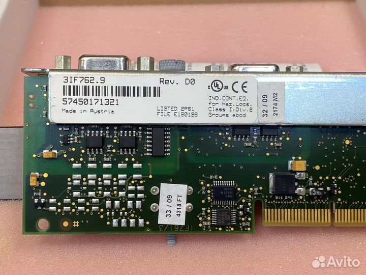 BR Automation 3IF762.9 новый, 1 шт