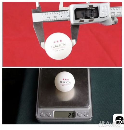 Мячи для настольного тенниса 3*