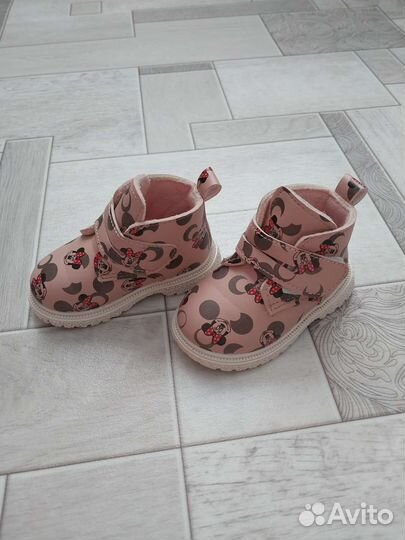 Ботинки детские