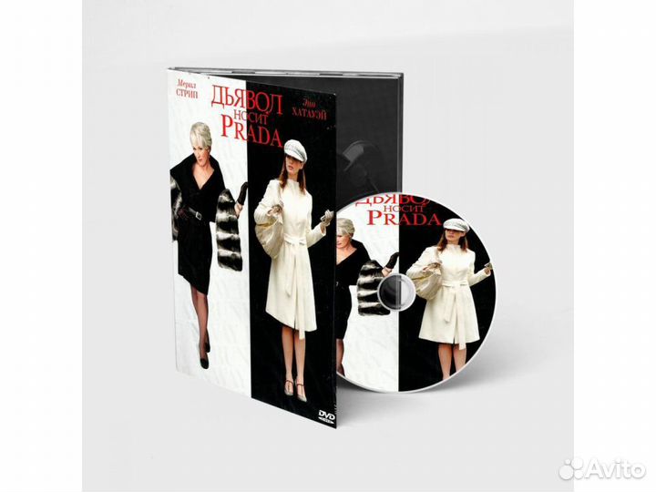 Дьявол носит Prada (DVD, Digipack)