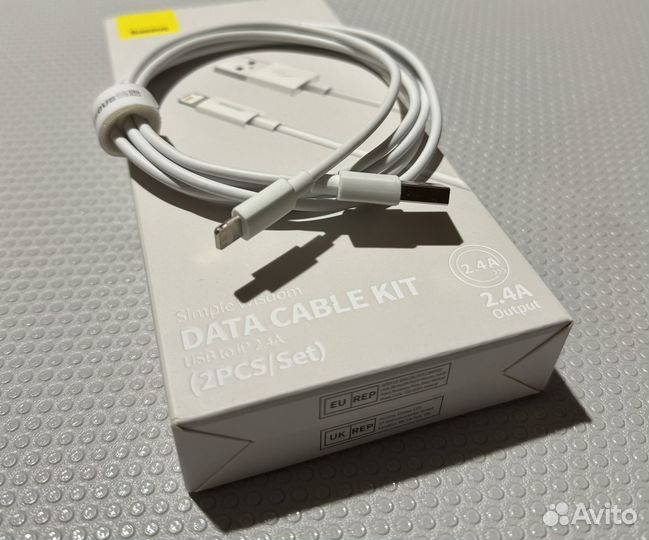 Usb кабель для iPhone - 1,5м (Usb - lightning)