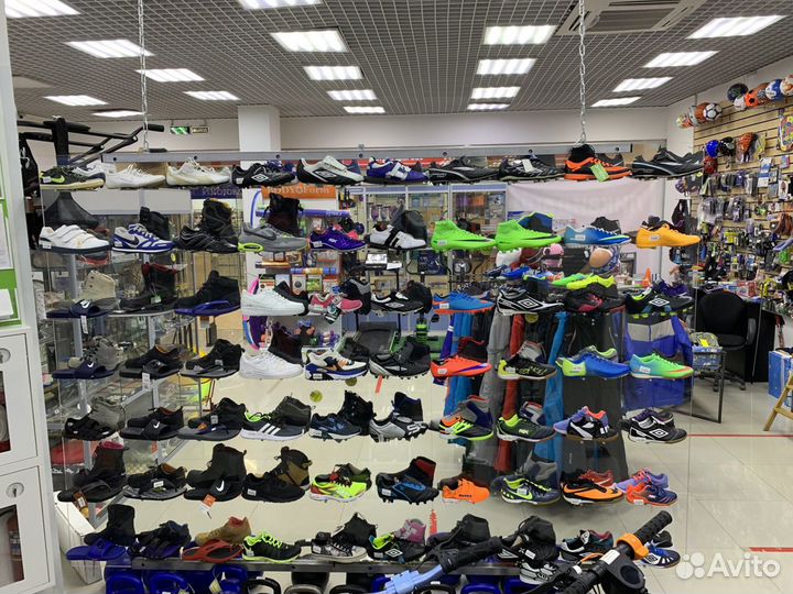 Футбольные бутсы