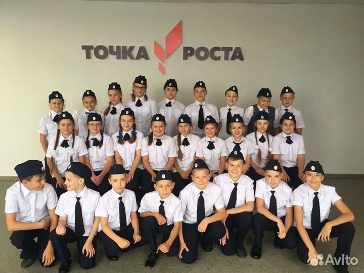 Кадетская форма для мальчика