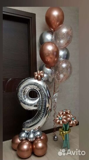 Фольгированные шары