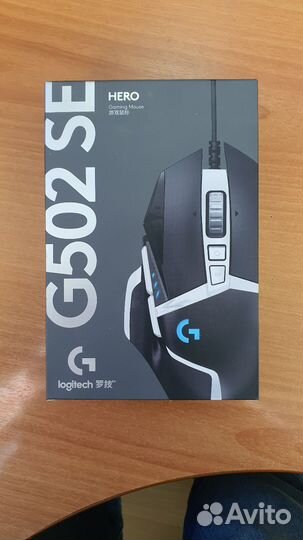 Компьютерная мышь Logitech G502 SE