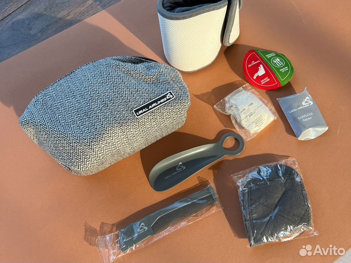 Дорожный набор Уральские авиалинии