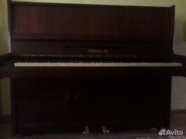 Пианино