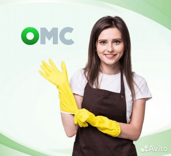 Уборщица /к на производство