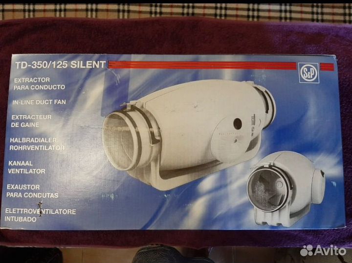 Вентилятор канальный