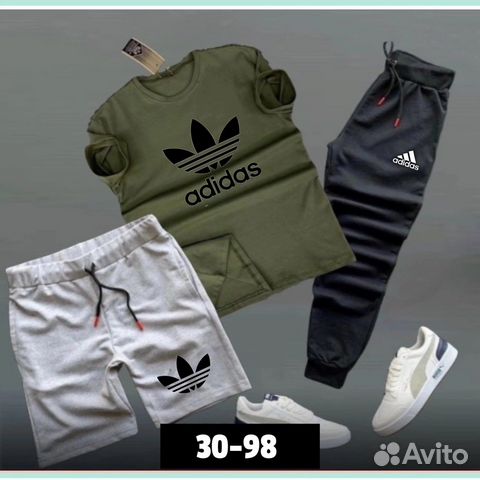 Новый Спортивный костюм adidas 3 в 1