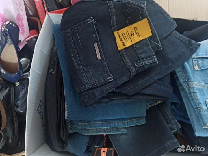 Мужские джинсы