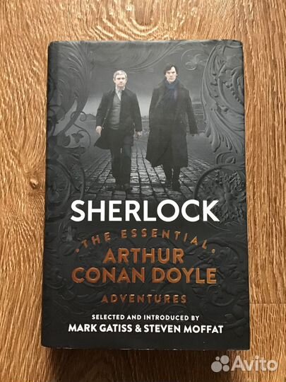 Книга на англ Sherlock