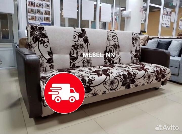 Диван - Новый (быстрая доставка)
