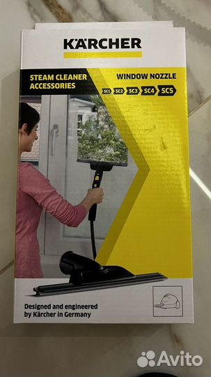 Karcher sc 3 EasyFix Premium