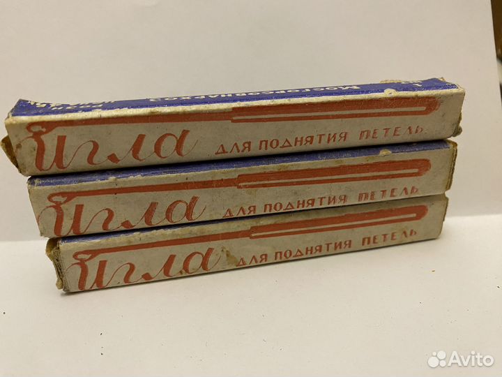Игла для поднятия петель СССР