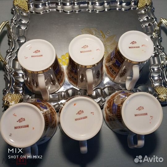 Бокал лфз Фонтан/ Пепельница лфз/Блюдце лфз