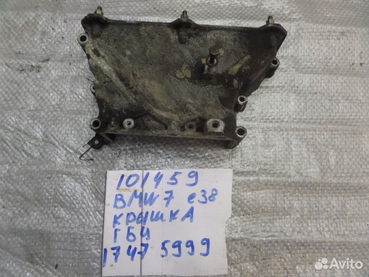 Крышка гбц для BMW M60B30