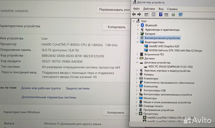 Сенсорный Asus Zenbook flip, GTX 1050,i7-8го,16гб