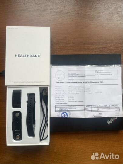 Фитнес браслет Healthband Pro 10 новый