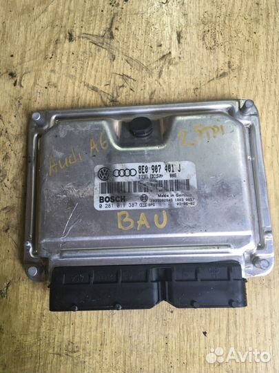 Эбу 8E0907401J Audi A6 2.5tdi