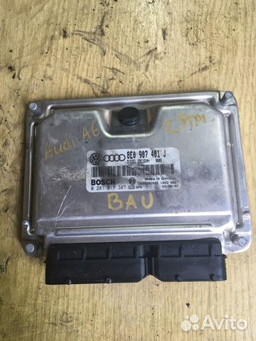 Эбу 8E0907401J Audi A6 2.5tdi