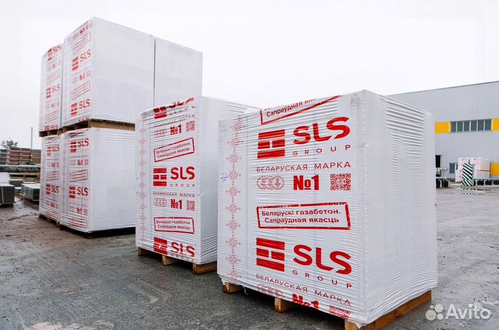 Газоблок SLS Group с доставкой от 70 м3