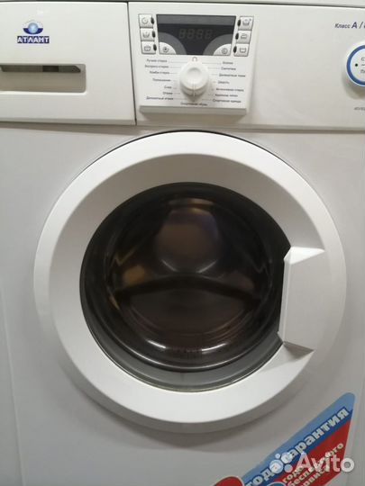 Стиральная машина Atlant