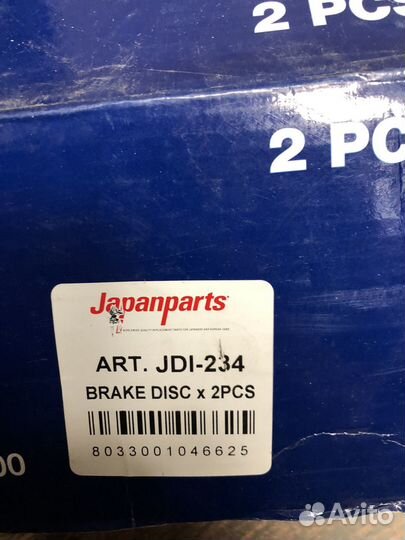 Диск тормозной передний Toyota land cruiser 70