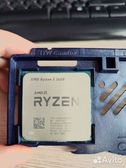 Amd ryzen 5 3600