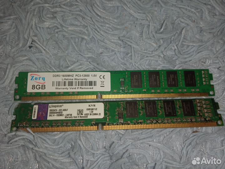 Оперативная память ddr3 8 gb 1600