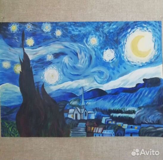 Звёздная ночь Ван Гога