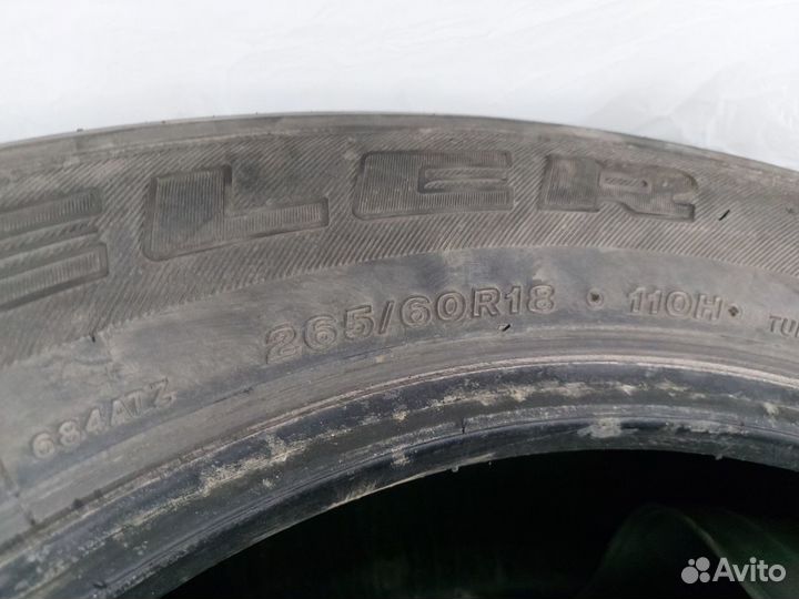 Bridgestone Dueler H/T 684II 265/60 R18