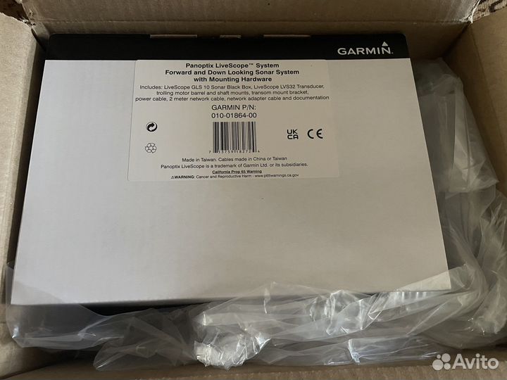 Garmin Panoptix Livescope System LVS32+GLS10