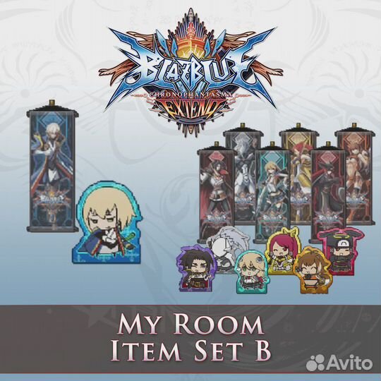 My Room Item Set B PS4