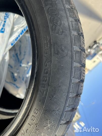 Cordiant Snow Cross 2 225/50 R17
