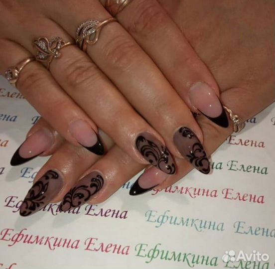 Наращивание ногтей