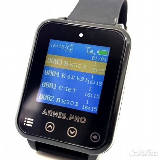 Часы пейджер для официанта и вызова персонала