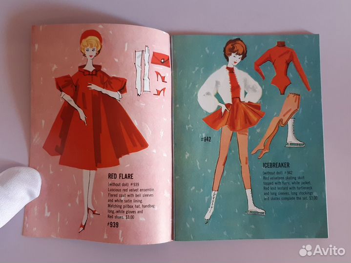 Буклет Barbie Ken 1962 Синий винтаж