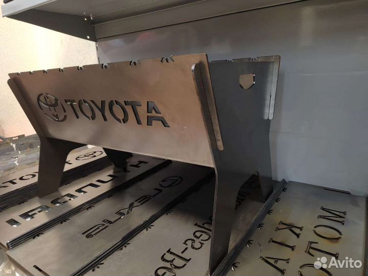 Мангал Для авто