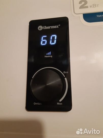 Водонагреватель