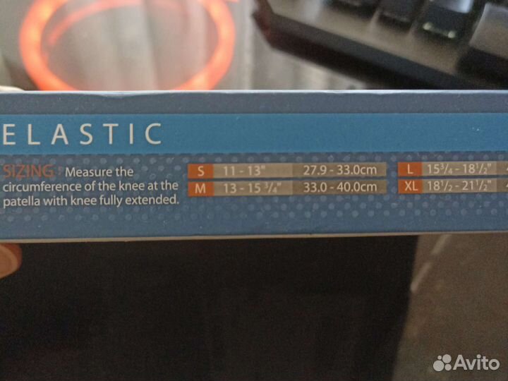 Новый Суппорт на колено /Наколенник