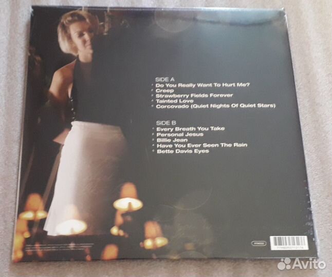 Виниловая пластинка Karen Souza Essentials (LP)