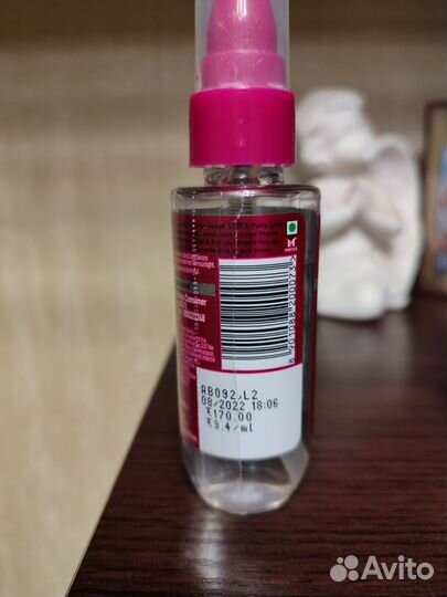 Масло для волос