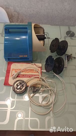 Прялка электрическая